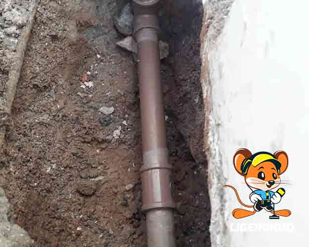 Caça vazamento com solução definitiva Zona Leste